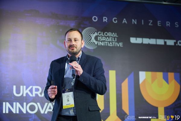 В Киеве состоялся второй Украинско-Израильский Инновационный Саммит